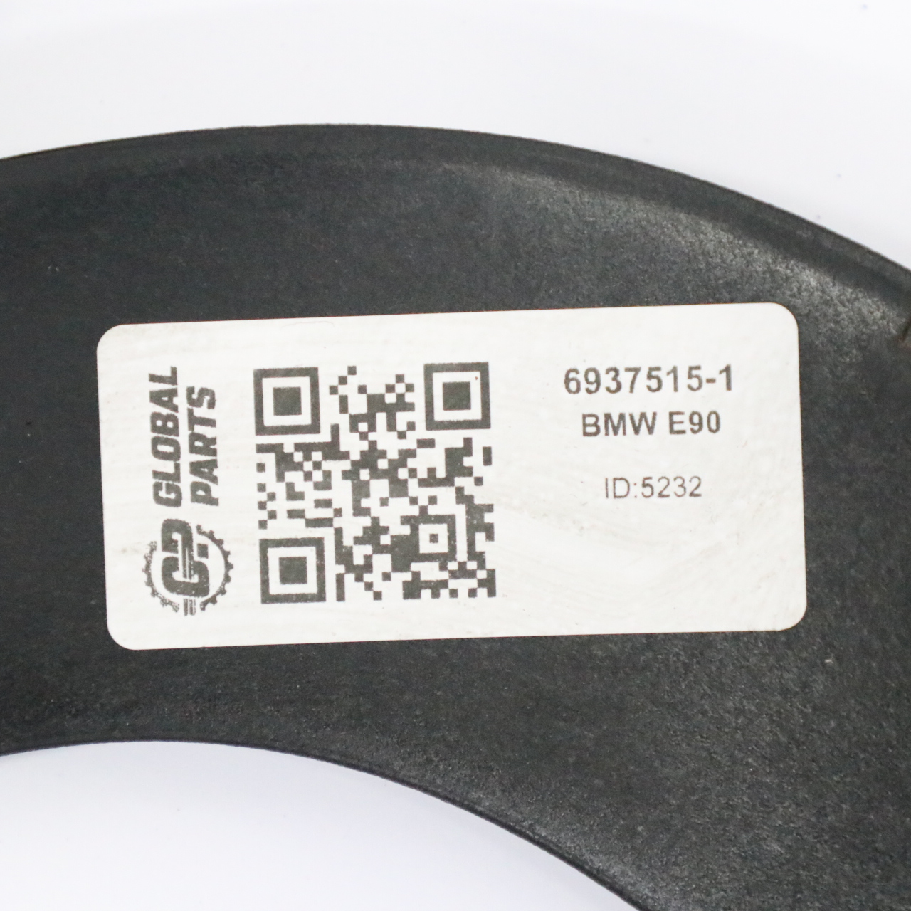 BMW X1 E81 E87 E87N E90 E90N E91 Lüfterzarge mit Lüfter 400W 6937515