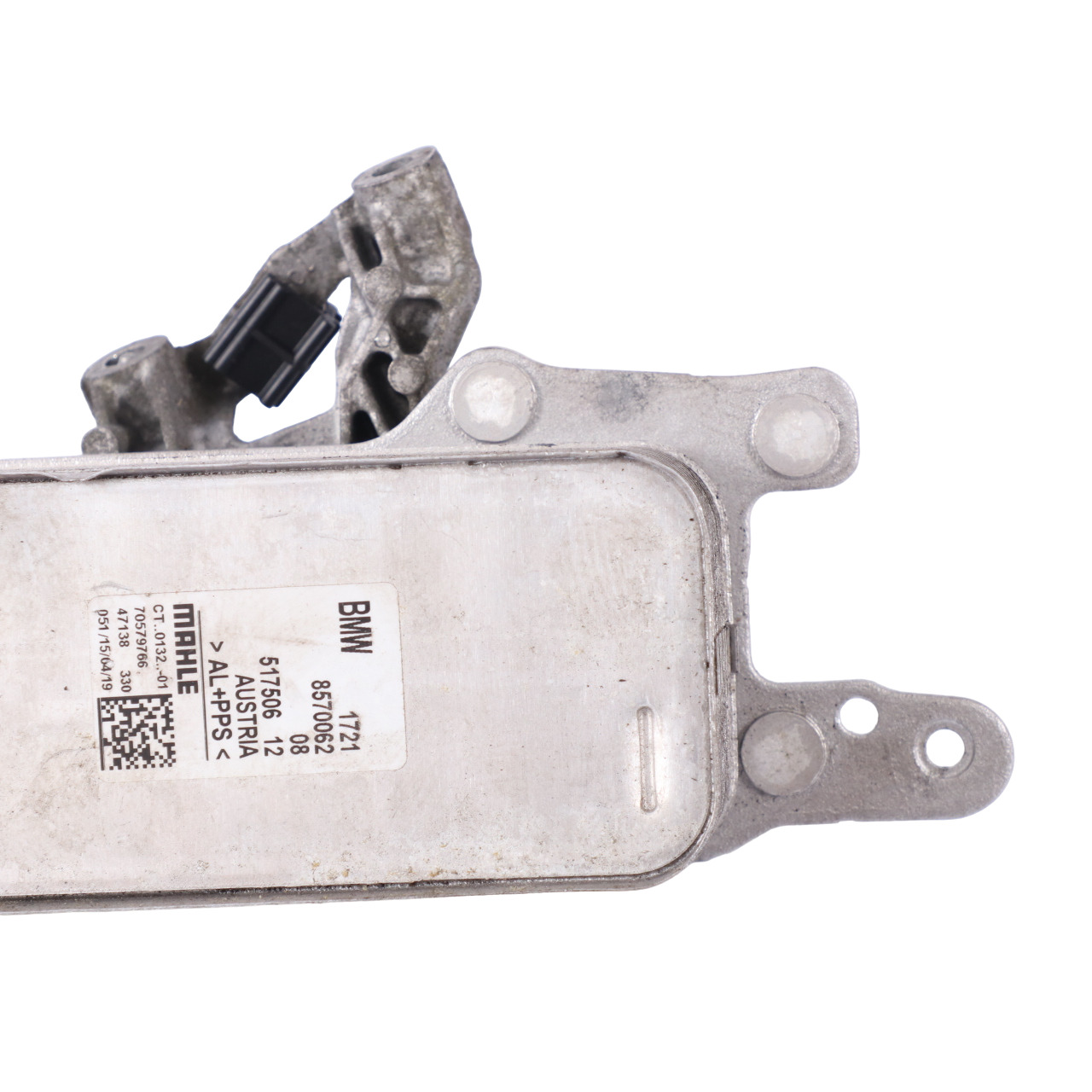 Getriebeölkühler BMW F20 F21 F30 F31 LCI Benziner B58 Kühler 8570062