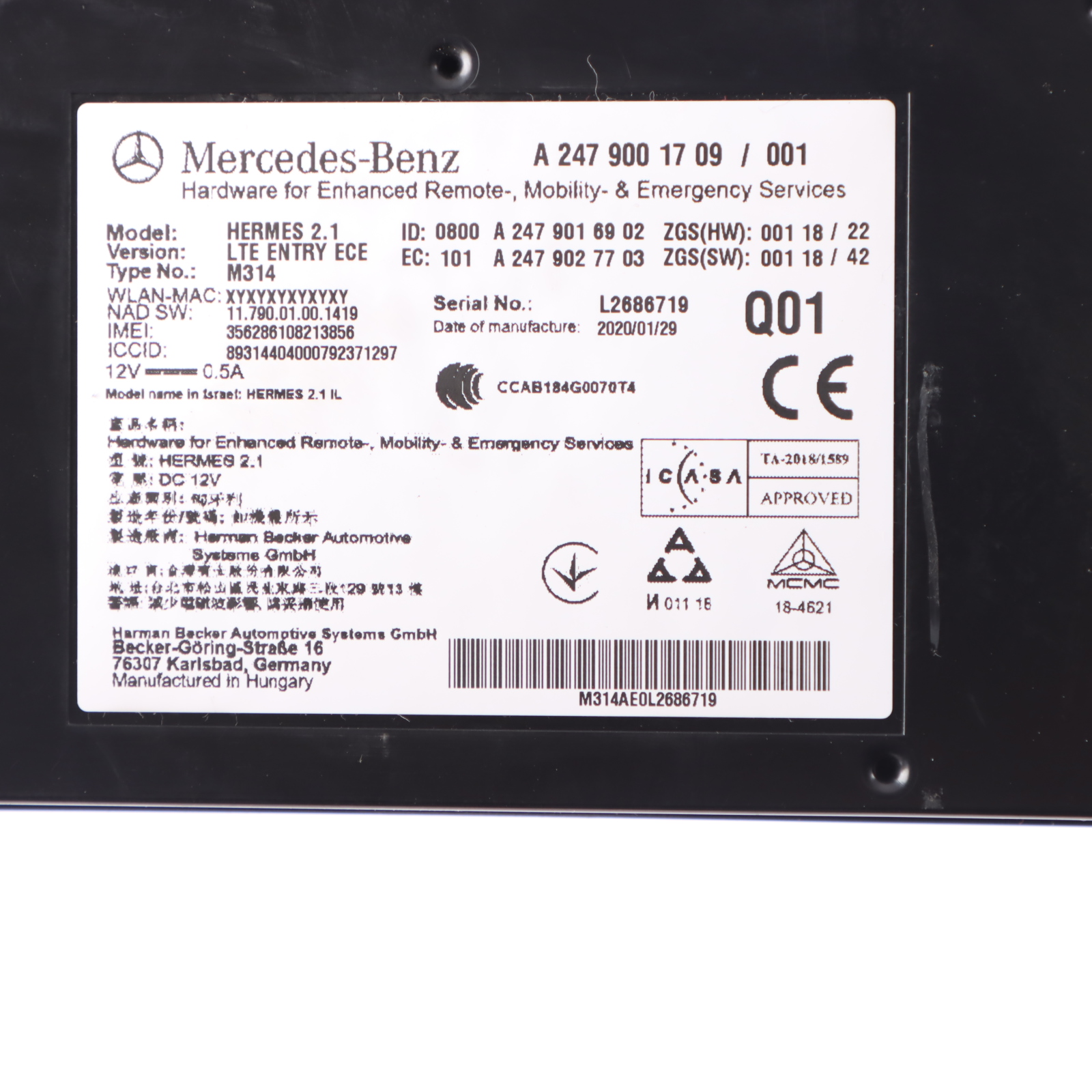 Mercedes W907 Funksteuergerät ECU Modul A2479001709