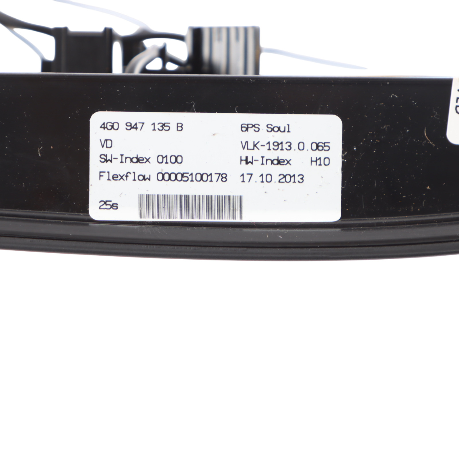 Audi RS6 C7 Dachhimmel Höflichkeit Licht Lampe Innen 4G0947135B