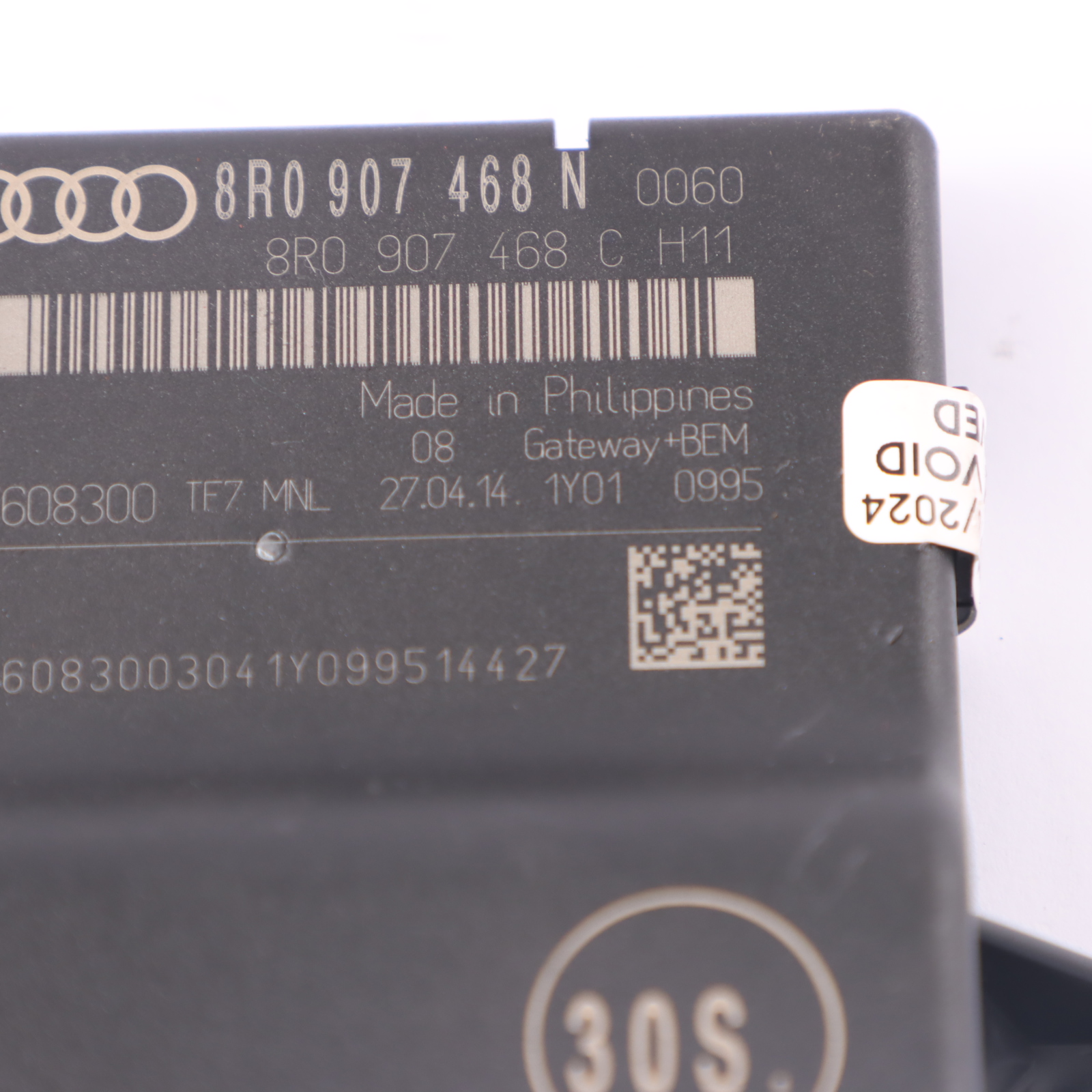 Audi A5 8T Gateway Steuergerät ECU 8R0907468N