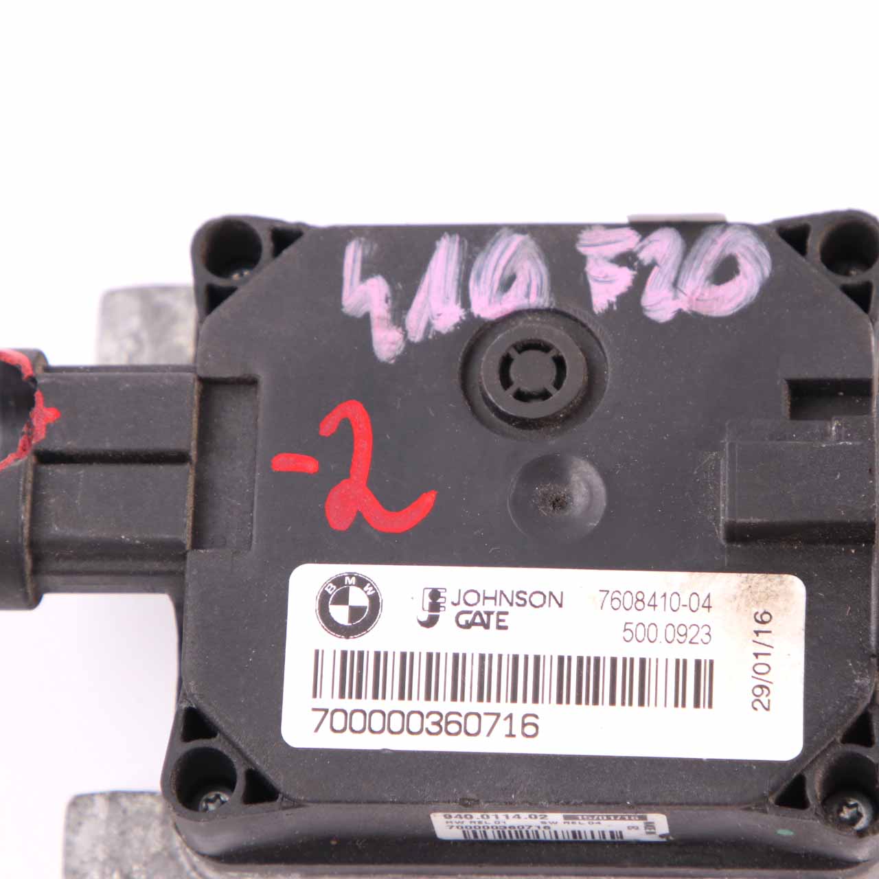 Kühlermodul BMW F20 F22 F30 Dieselmotor Kühlerlüfter Motorrelais 7608410