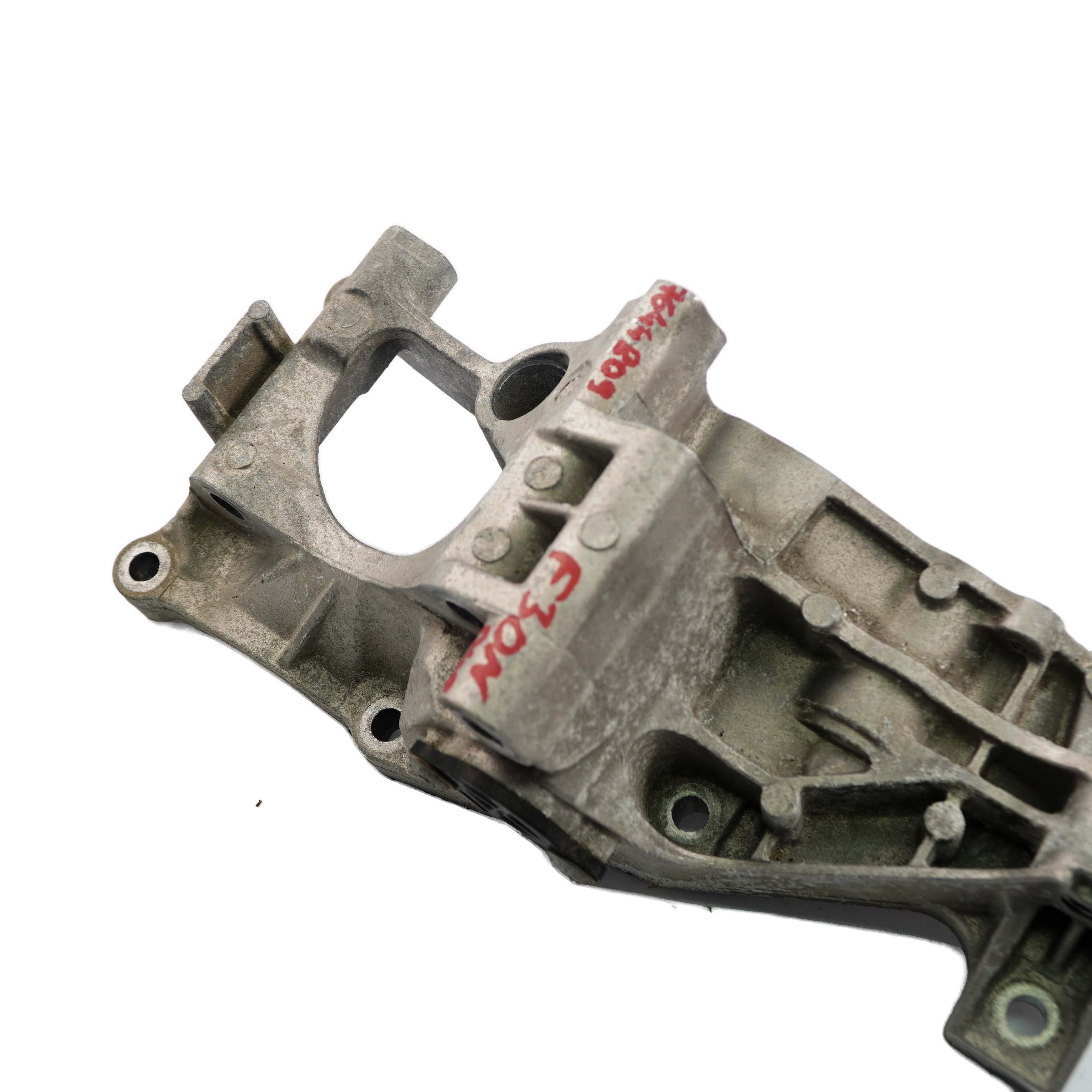 BMW F20 F22 F30 F32 LCI B48 Motorblock Wasserkühlmittelpumpe Aggregateträger