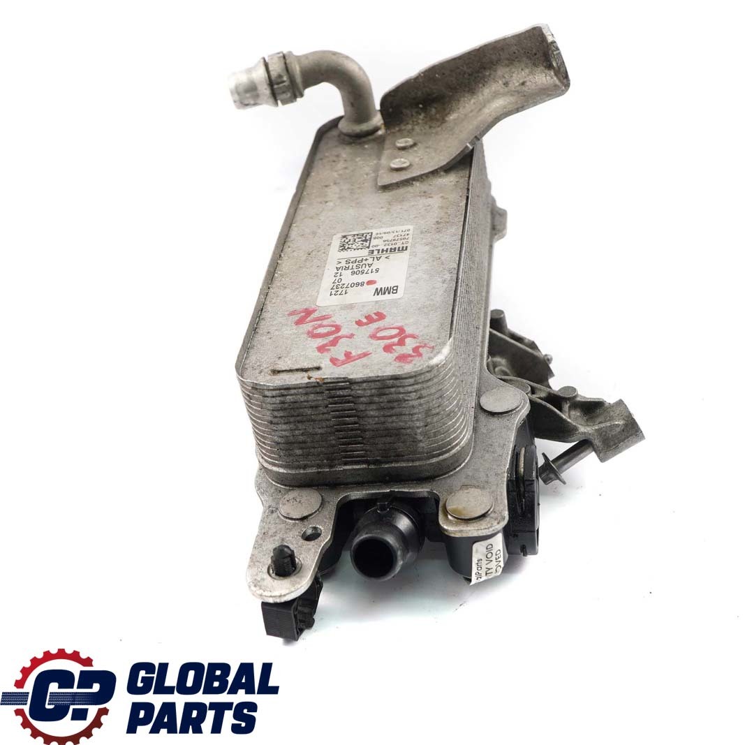 BMW 3 7 F30 LCI 330e B48X G11 730i B48 Transmission Oil Cooler Gearbox 8607237