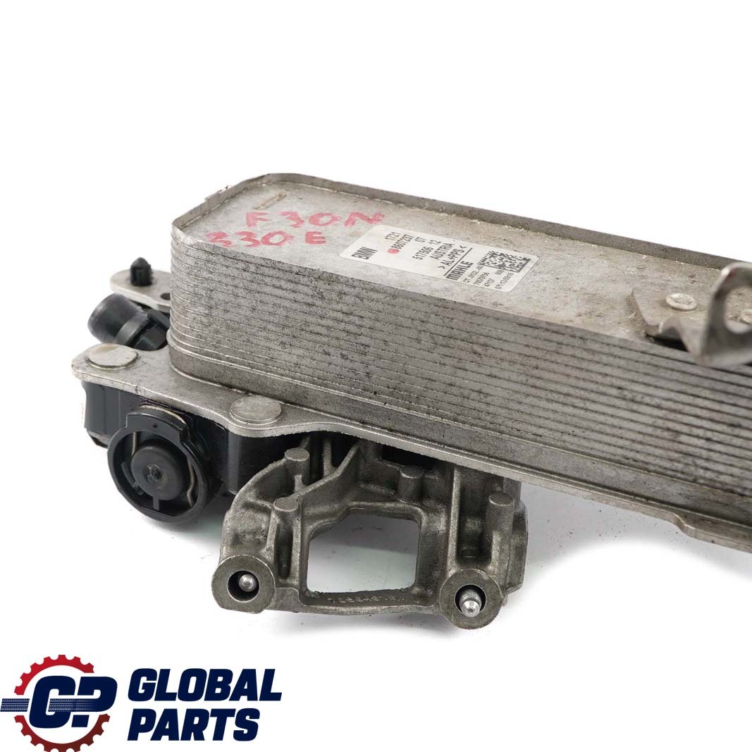 BMW 3 7 F30 LCI 330e B48X G11 730i B48 Transmission Oil Cooler Gearbox 8607237