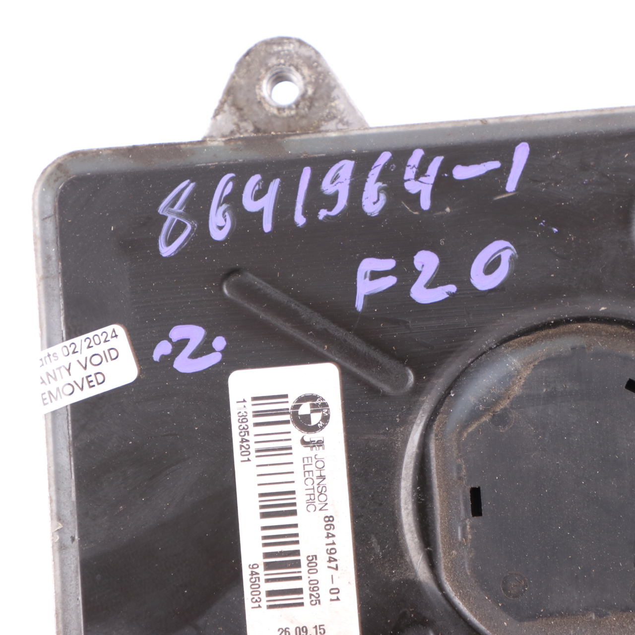 Motor BMW F20 F21 F30 F31 F32 600W Kühlerlüfter Motor Kühlung Motor 8641964