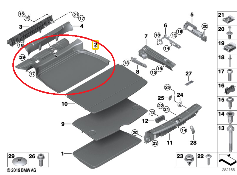 BMW MINI Countryman R60 Verkleidung Gepäckraumboden 9810908