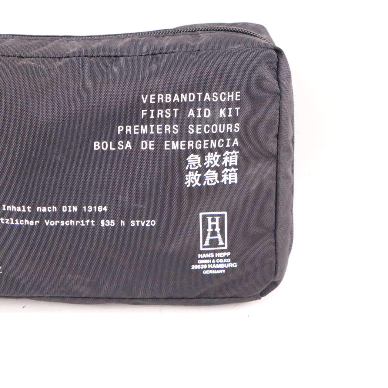 First Aid Mercedes W169 W203 W212 Emergency Medical Kit Pouch Box A1698600150