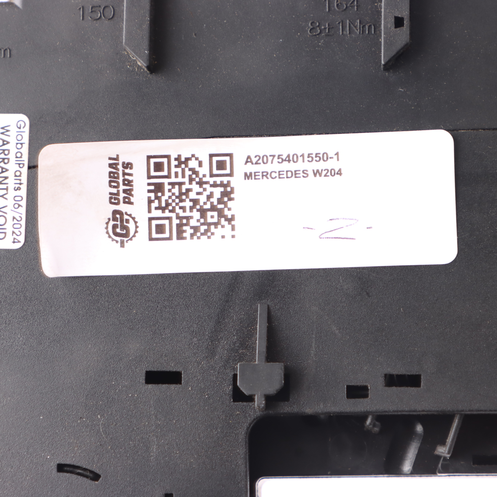 Mercedes W204 Batterie-Sicherungskasten positive Verteilerklemme A2075401550